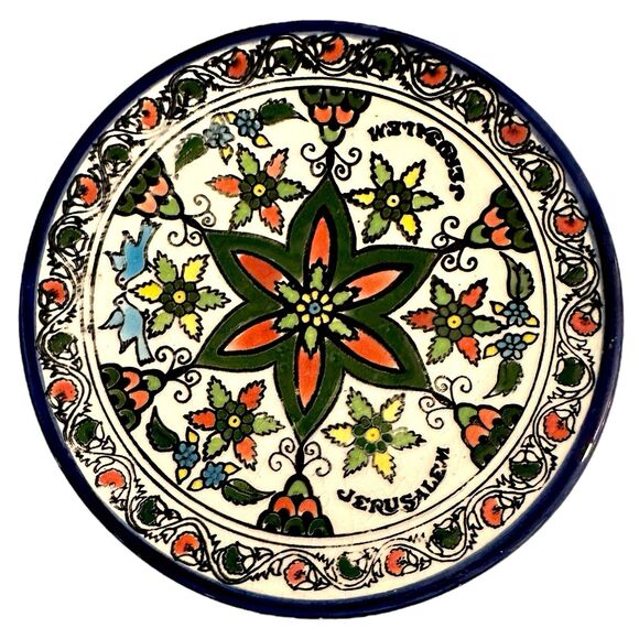 Vintage Handcrafted Jerusalem Floral Plate – Hand Painted Wall Plaque, 6.5” - Picture 6 of 8